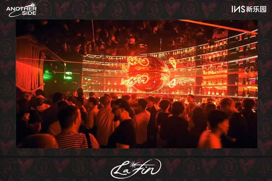 La Fin: After Dark